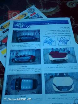 هیۆندای ئەلەنترا